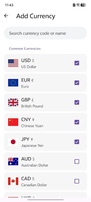 Currency Converter Screenshot 1