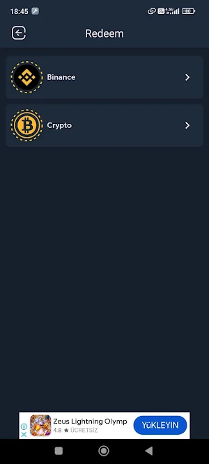 GainWay Screenshot 2
