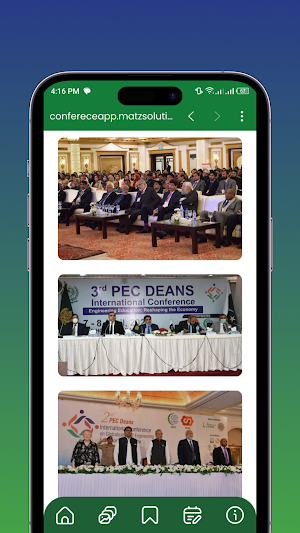 PEC - Dean's Conference Screenshot 3