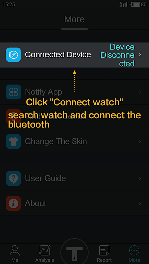 Techmade Screenshot 1