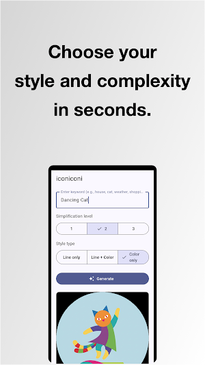 iconiconi Screenshot 1