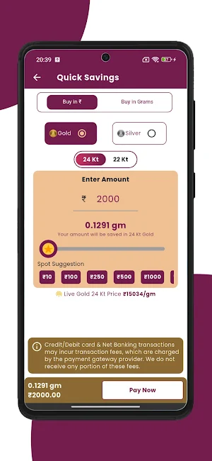 Samrajya DigiSilver Screenshot 3