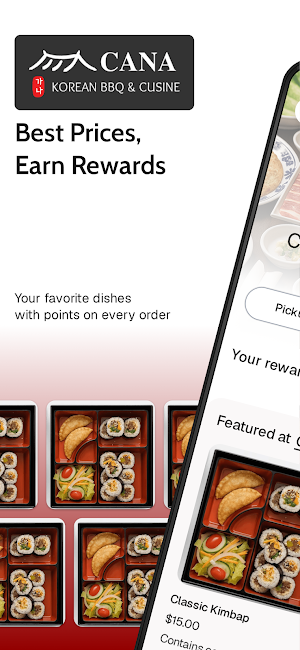 Cana Korean Restaurant Screenshot 0