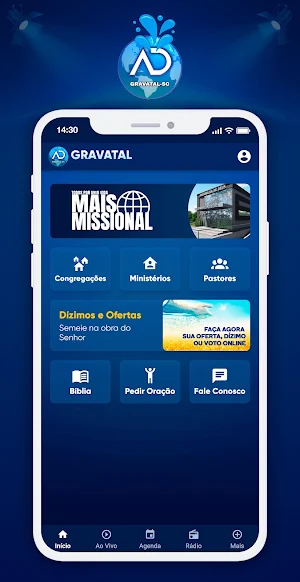 AD Gravatal Screenshot 0
