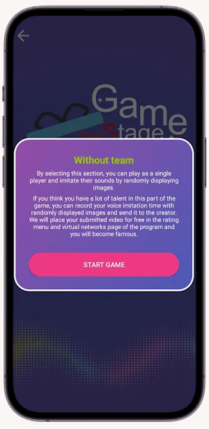 Game Sound Screenshot 3