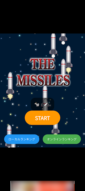 THE MISSILES Screenshot 0