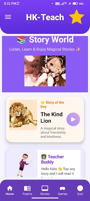 HK-Teach-Kids Fun Learning App Screenshot 3