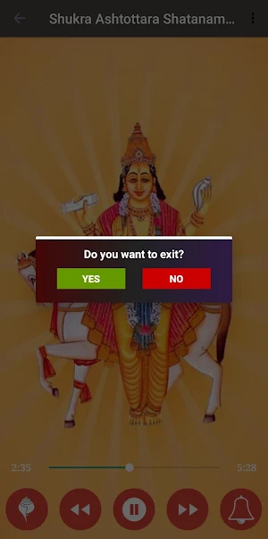 Shukra Ashtakam Satanamavali Screenshot 3