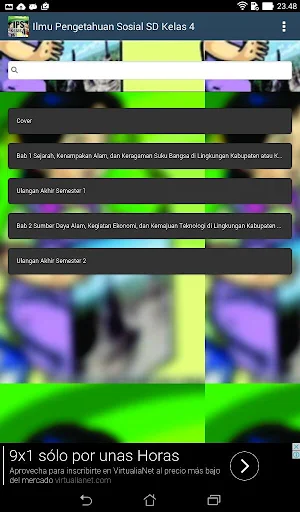 Ilmu Pengetahuan Sosial ( IPS ) SD Kelas 4 Screenshot 1