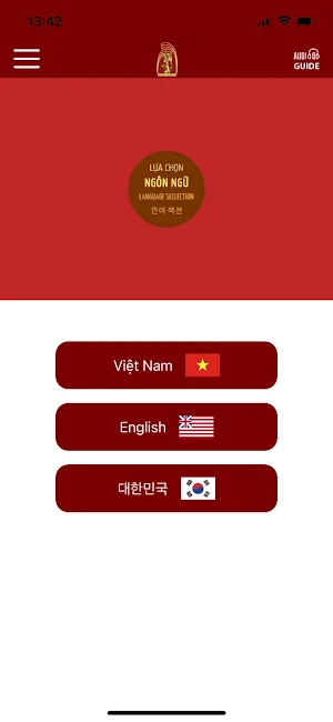 Bảo tàng Lịch sử quốc gia Screenshot 1