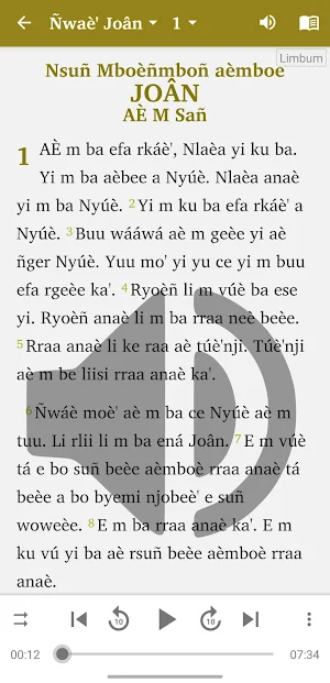 Limbum Bible Screenshot 1