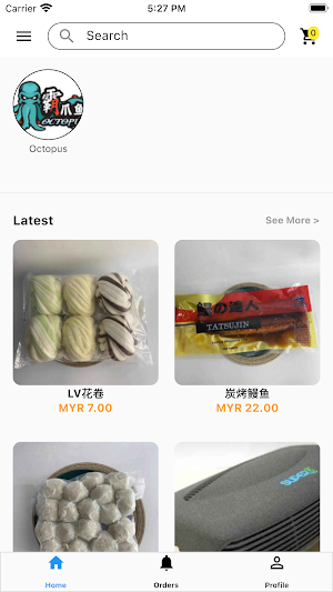 Octopus Screenshot 0
