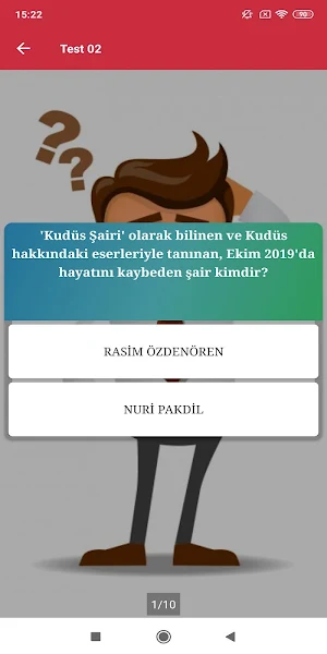 2021 MEB Yurtdışı Öğretmenlik Yeterlilik Sınavı Screenshot 1