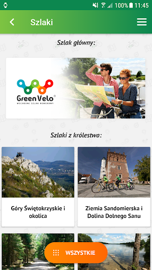 Green Velo Screenshot 3
