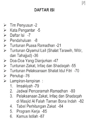 Ramadhan Bulan Ukhuwwah Screenshot 1