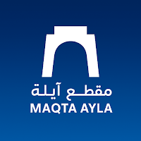 مقطع آيلة