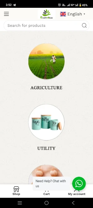 krushivikas Screenshot 1