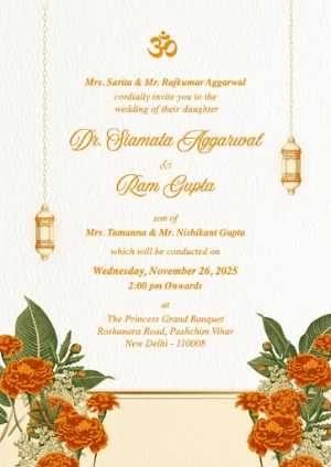 Hindu Wedding Invitation Maker Screenshot 1