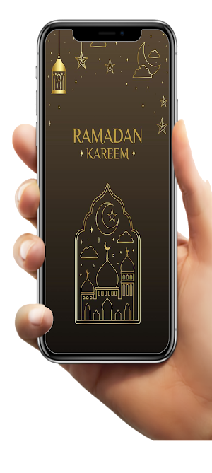 Ramadhan Wallpaper HD Screenshot 0