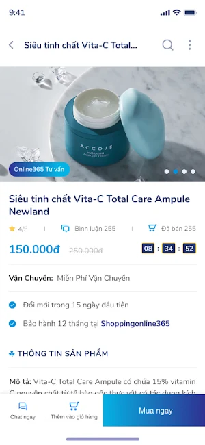 Shop365 Screenshot 1