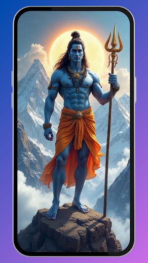 Lord Shiva Wallpaper Screenshot 0