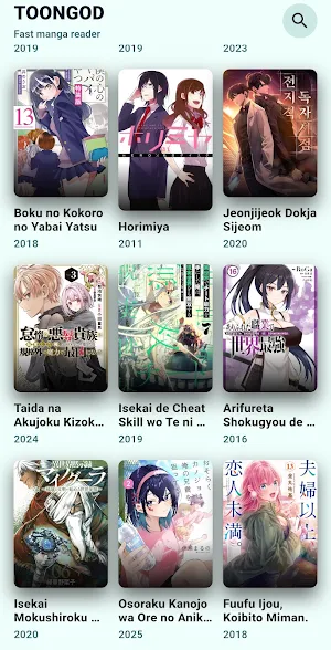 ToonGod : Manga & Manhwa Screenshot 3