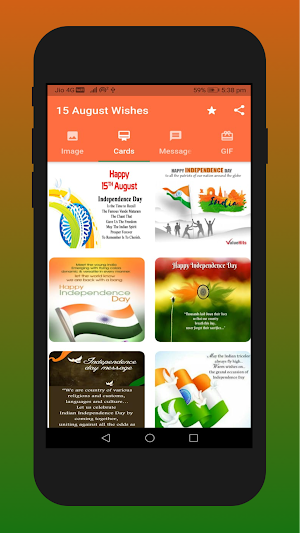 15 August Wishes Screenshot 1