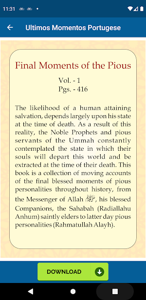 Fayzan e Yusufi Screenshot 2