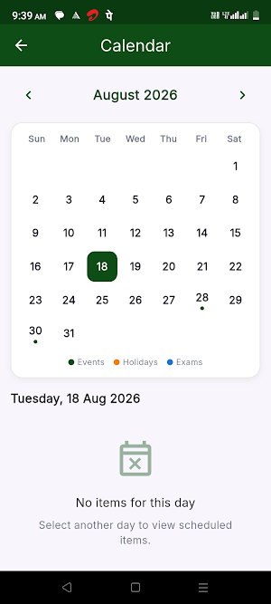 Kadama English Medium School Screenshot 1