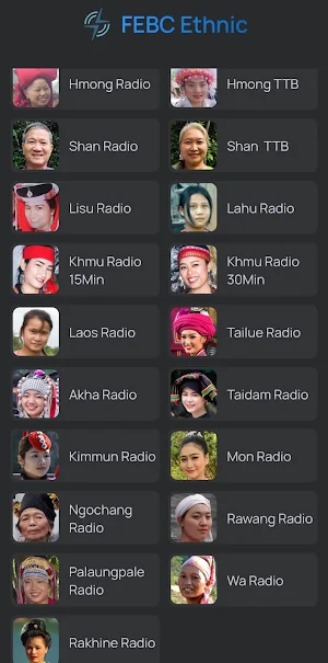 FEBC Ethnic Screenshot 2