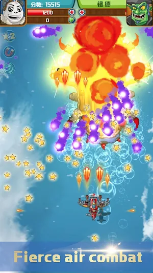 Ace Aircraft-warplane shooter sky wargame Screenshot 0