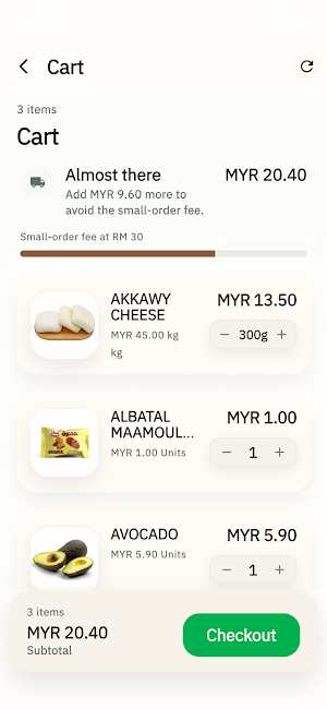 NurMart Screenshot 1