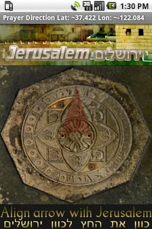Prayer Direction Screenshot 1