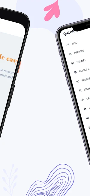 vec digilib Screenshot 1
