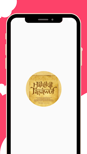 Hakekat Tasawuf Terjemah Screenshot 0