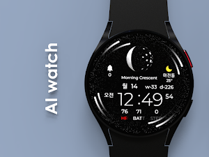 AI MOONPHASE Screenshot 3