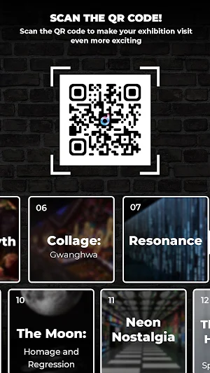 Delight Exhibition Screenshot 1