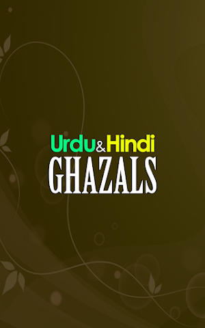 Urdu &Hindi Ghazals:all ghazal Screenshot 1