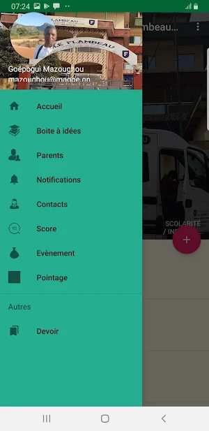 GS Le Flambeau 1.5 screenshot 3