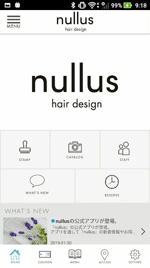 nullus（ヌル）【公式アプリ】 Screenshot 1