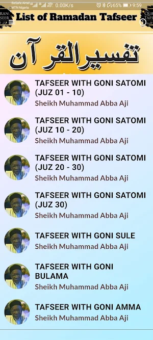 TAFSEER COLLECTION-BORNO Screenshot 2