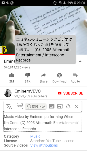 Screen Translator - Translate  Screenshot 3