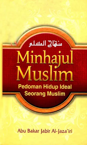 Minhajul Muslim Pedoman Muslim Screenshot 0