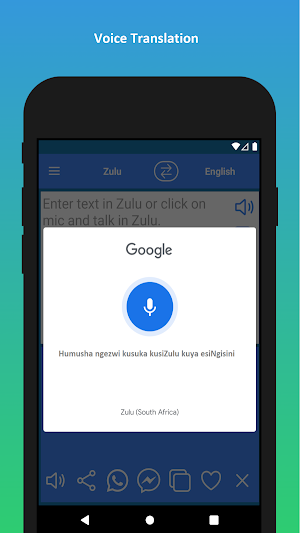 Zulu English Translator app Screenshot 3