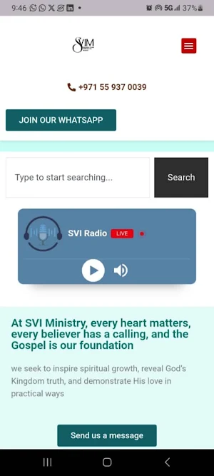 SVIM Network Screenshot 0