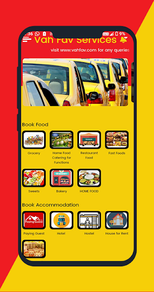 VAHFAV Screenshot 3