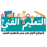 فني وافتخر