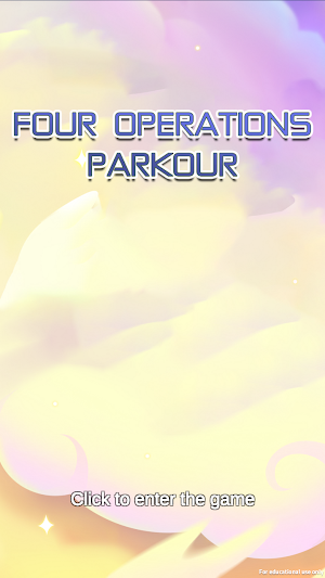 Four Operations Parkour Screenshot 0
