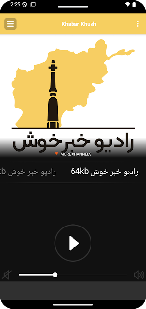 Khabar Khush Screenshot 1