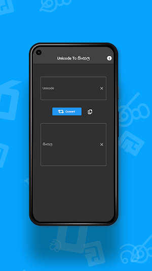 Uni Converter Screenshot 2